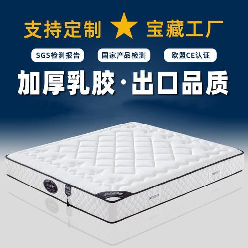 從評價到服務 全面解析電商信息咨詢服務中的特殊標注術語